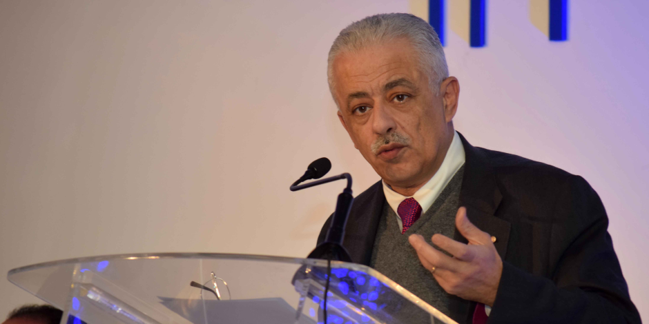 Minister of Education and Technical Education Tarek Shawki