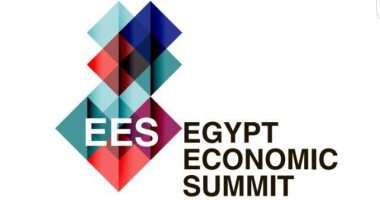 Cairo to Host Egypt Economic Summit Next Tuesday