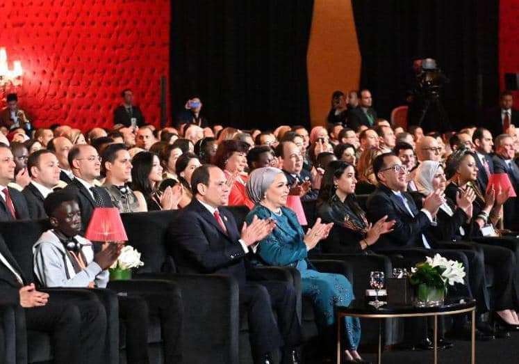 Umm Kulthum Performs in World Youth Forum