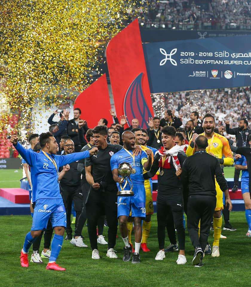 Zamalek Wins 4th Super Cup Title