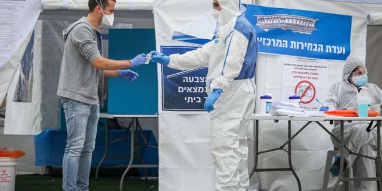 Israel: Coronavirus cases rise to 77