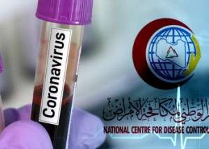 Egyptian Libya Reports 12 new coronavirus cases, Bringing total to 130