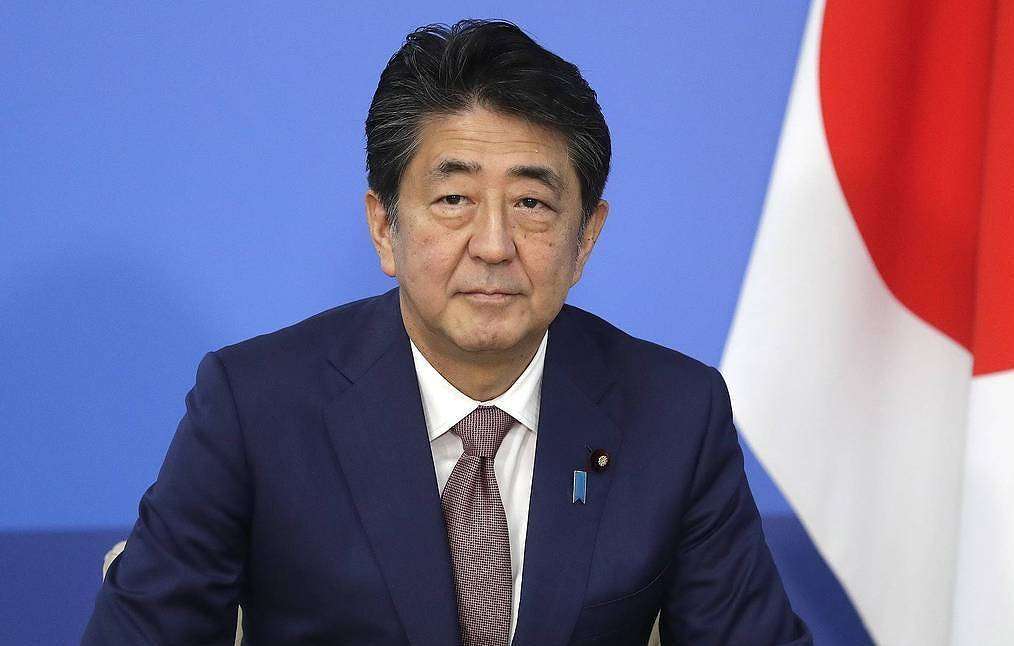 Breaking: Japanese Prime Minister Shinzo Abe to Resign