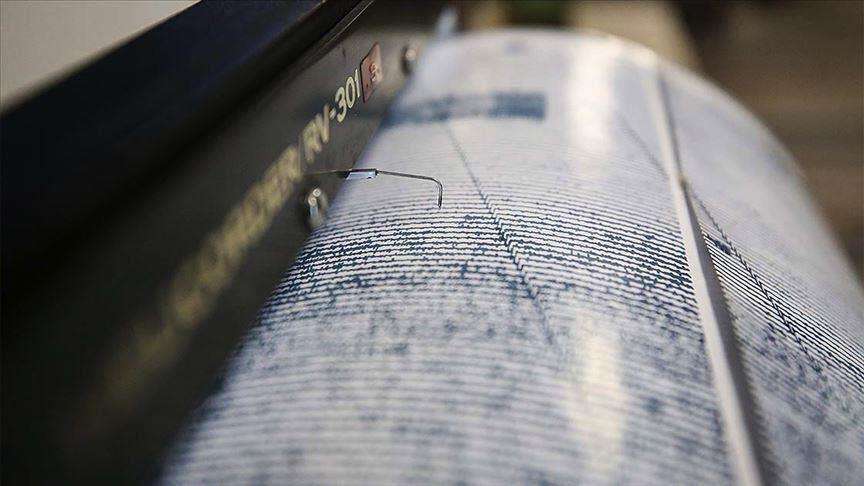 Magnitude 3.9 Earthquake Hits Egypt's Damietta