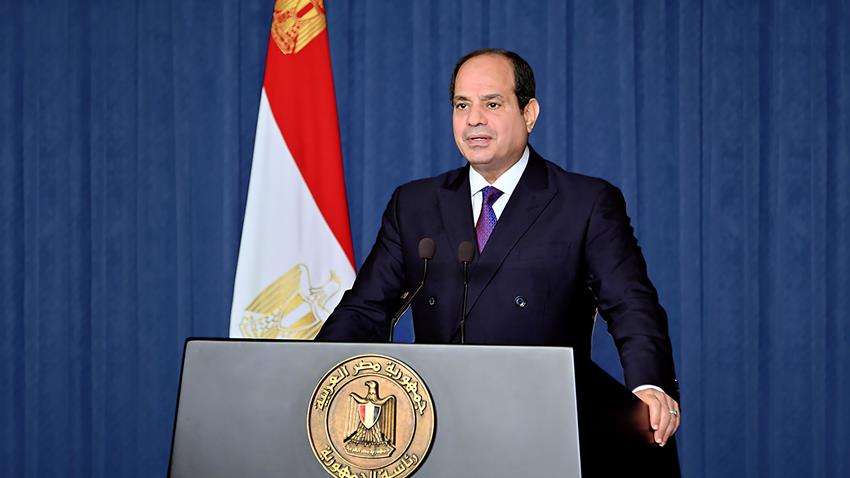 Sisi During Delivering Egypt's Speech at UNGA 75