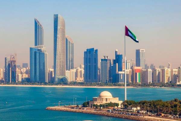 UAE to Grant Citizenship to Investors, Other Professionals