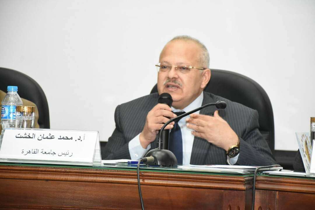 Mohamed Othman Elkhosht, President of Cairo University