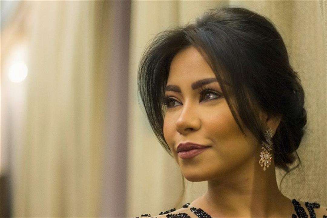 Sherine Abdel-Wahab