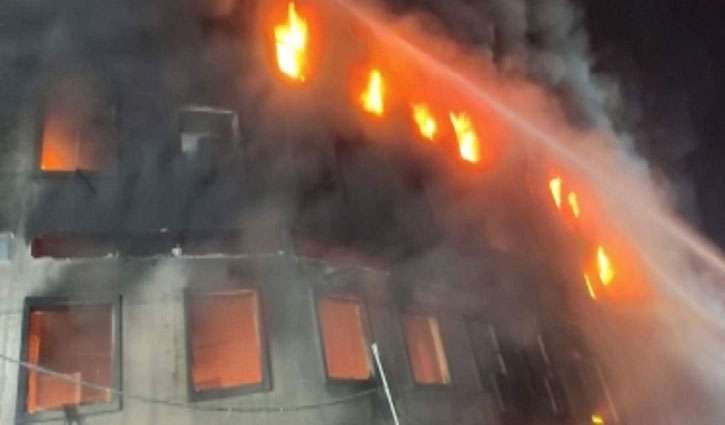 Pakistan Chemical Factory Fire