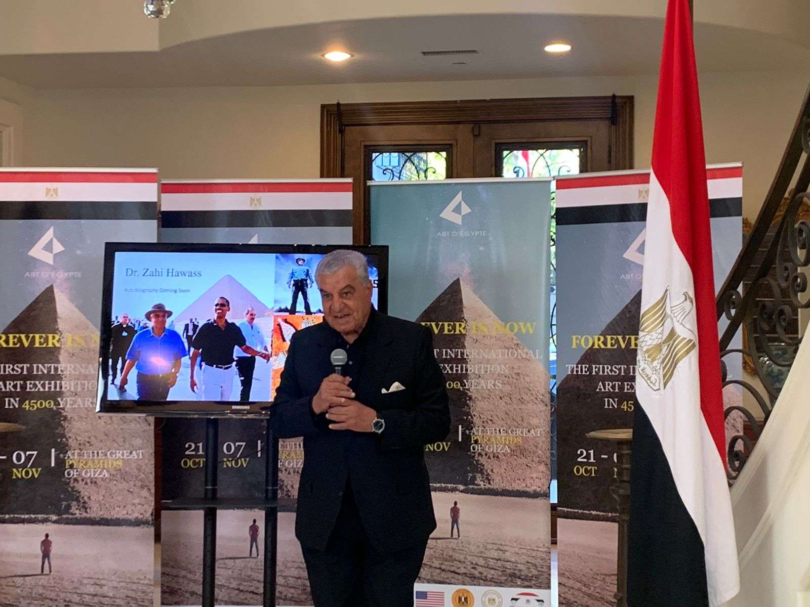 Zahi Hawass Lectures on Recent Archaeological Discoveries in LA Sada