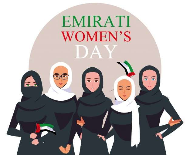 Arab Parliament: Emirati Women's Day