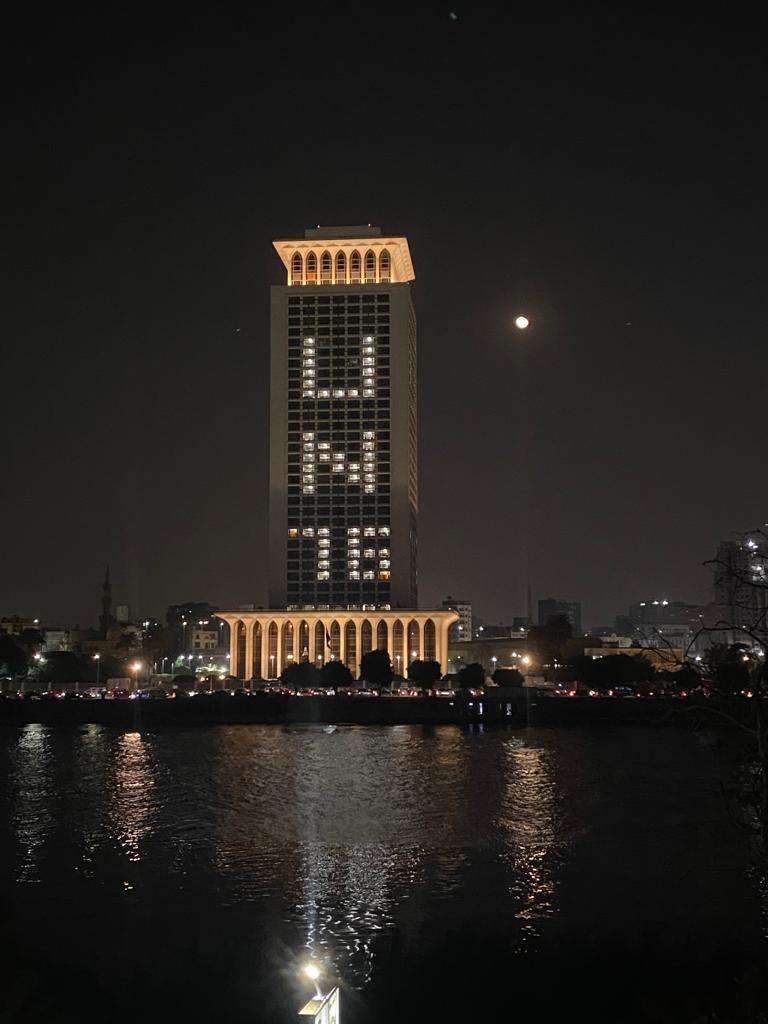Egypt's Foreign Affairs Ministry Marks UN Day