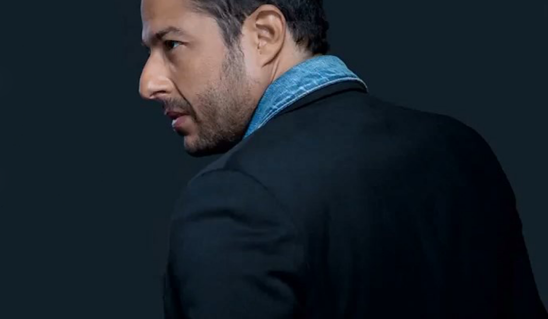 Mohamed Hamaki